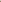 Haven - Tanna Short | Khaki
