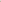 Haven - Tanna Short | Khaki