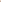Esmaee - DESERT HIDEAWAY SKIRT - SUNSET